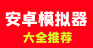 拉菲尼亚梅开二度，获本场国家德比MVP！