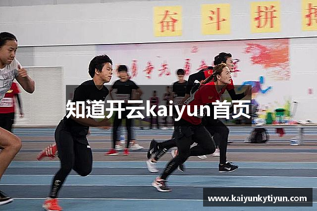 库明加11中8&TJD6中6仍惨败24分！你认为谁会是勇士本轮系列赛救世主？